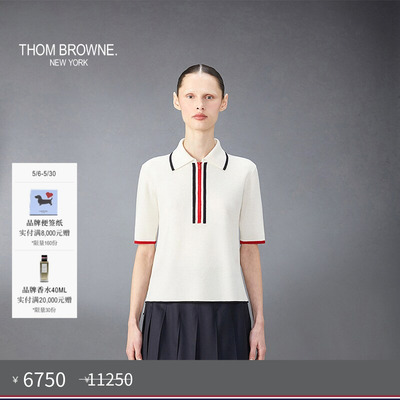 [限时优惠]THOM BROWNE 女士羊毛拉链POLO衫
