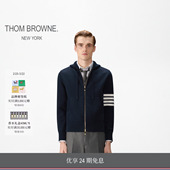 BROWNE THOM 羊毛嵌花四条纹拉链连帽衫 24期免息