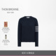 BROWNE 女士HECTOR羊毛针织套头衫 新品 THOM 12期免息 冬季