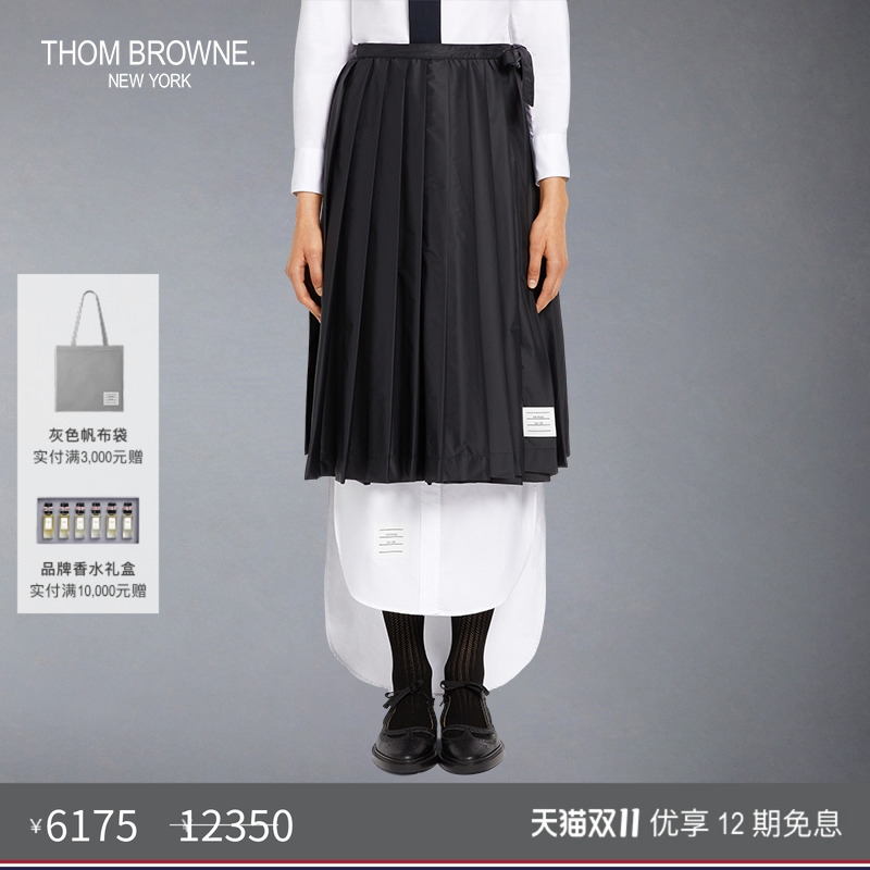 ThomBrowne女士百褶裙