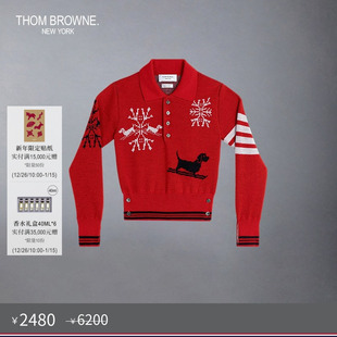 儿童羊毛HECTOR雪花长袖 BROWNE THOM POLO衫 秋冬优惠