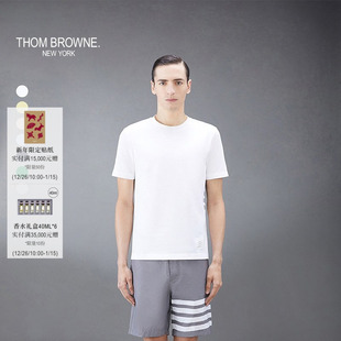 BROWNE THOM 男士 经典 T恤 四条纹棉质短袖 6期免息