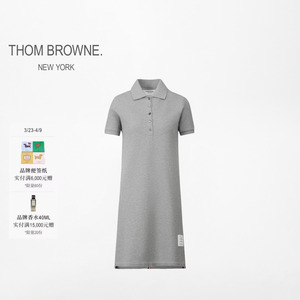 THOM BROWNE 女士短袖条纹纽扣POLO连衣裙
