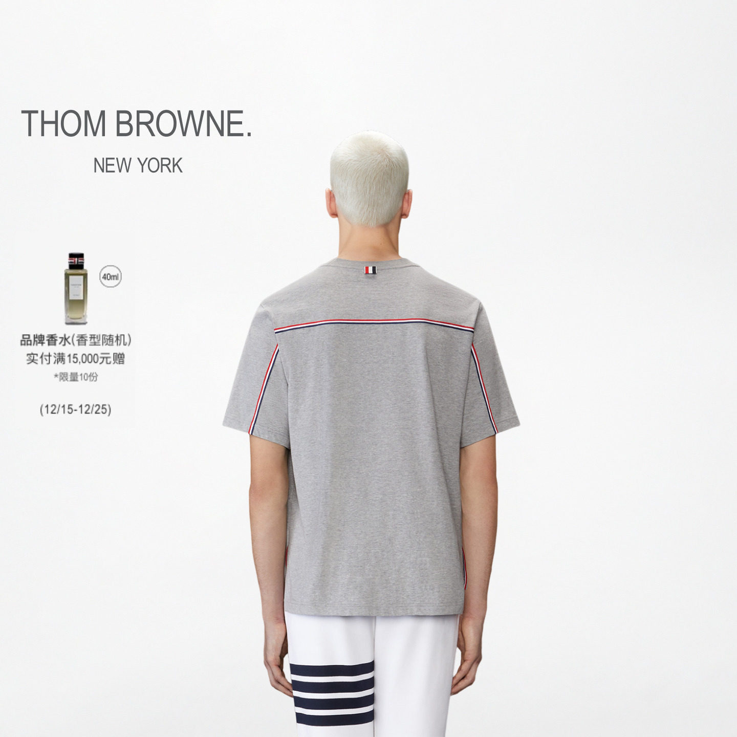 休闲宽松经典百搭品牌贴花