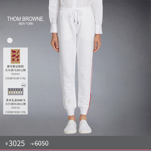 五折优惠 条纹纯棉针织运动裤 THOM 女士经典 卫裤 BROWNE