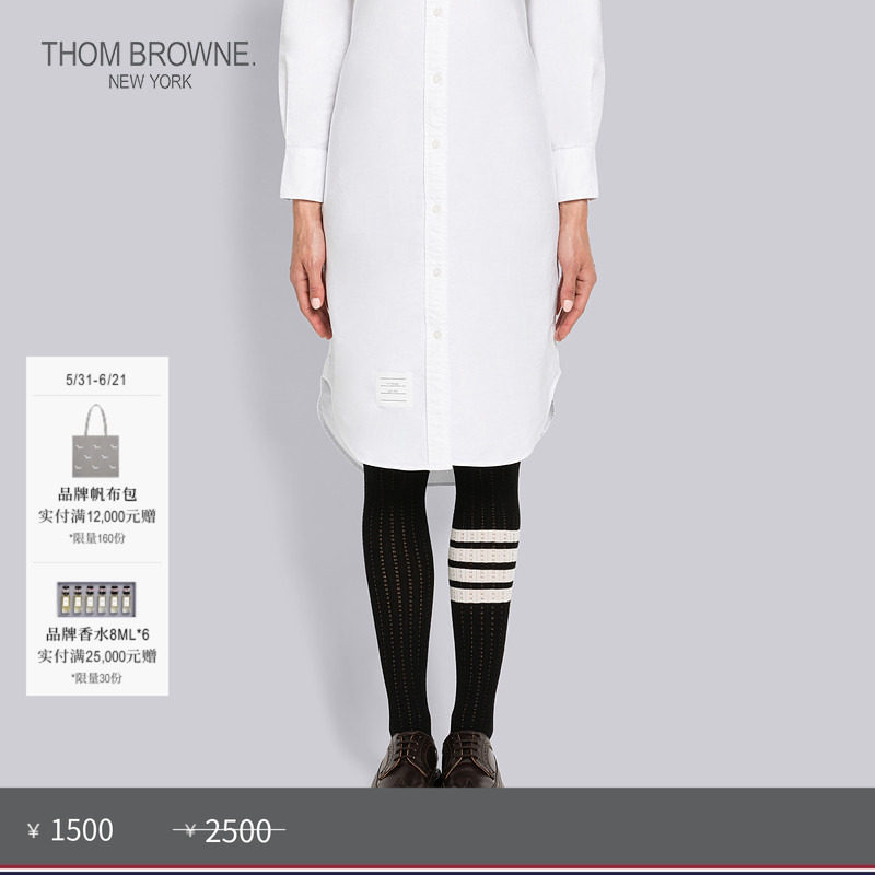 [春夏优惠]THOM BROWNE 女士经典四条纹针织紧身裤袜