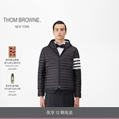12期免息 THOM BROWNE 男士 四条纹绗缝连帽拉链鹅绒羽绒服外套