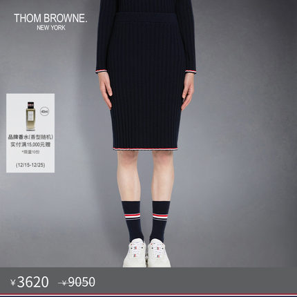 [秋冬优惠]THOM BROWNE 女士海军蓝色罗纹羊绒铅笔裙