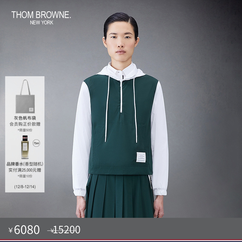 生产批次不同产地不同，请以吊牌信息为准