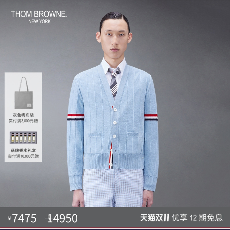生产批次不同产地不同，请以吊牌信息为准