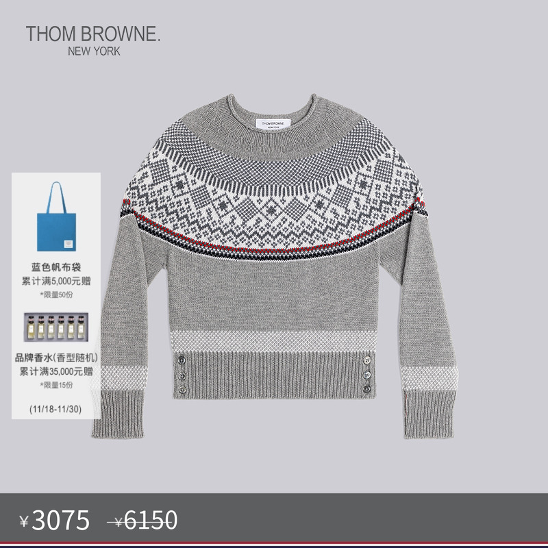 生产批次不同产地不同，请以吊牌信息为准