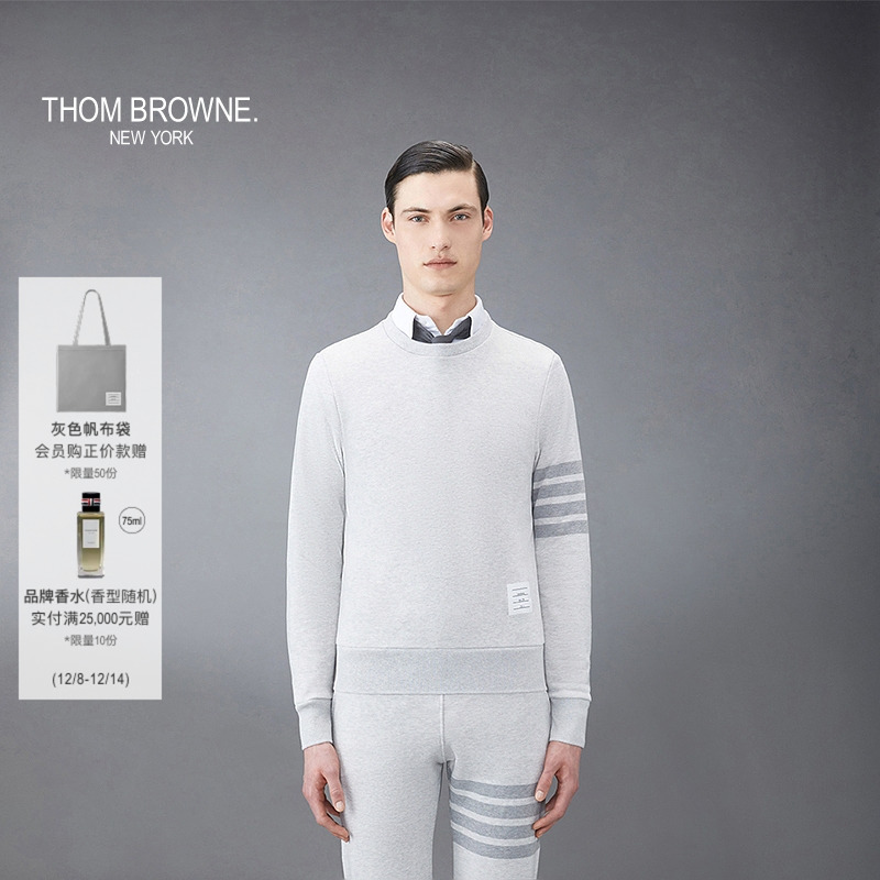 生产批次不同产地不同，请以吊牌信息为准