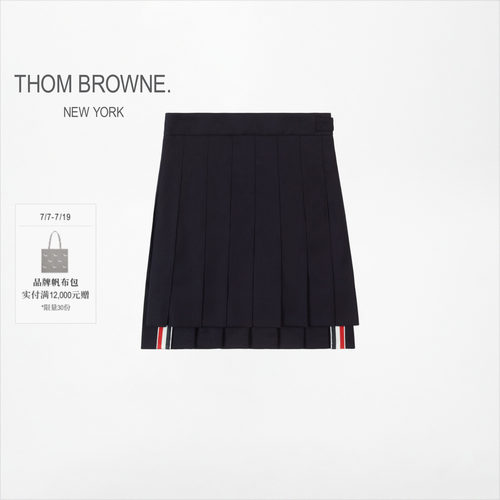 [3期免息]THOM BROWNE 儿童经典SUPER120'S斜纹羊毛百褶裙   bs
