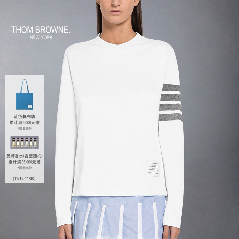 新品长袖ThomBrowne条纹