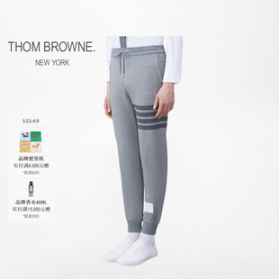 BROWNE THOM 男士 经典 卫裤 四条纹运动长裤 6期免息