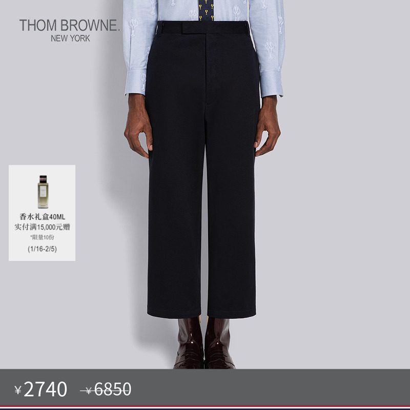 [特选优惠]THOM BROWNE 男士斜纹棉直筒长裤,男装,休闲裤,淘宝优惠券,粉丝福利购,淘宝优惠卷