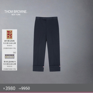 秋冬优惠 海军蓝棉长裤 THOM 男士 休闲裤 BROWNE