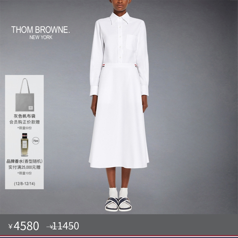 夏季牛津衬衫连衣裙ThomBrowne