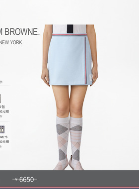 [春夏优惠]THOM BROWNE 女士棉质华夫格裹身半裙