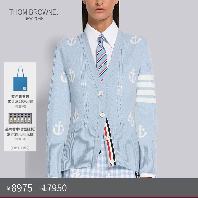 生产批次不同产地不同，请以吊牌信息为准