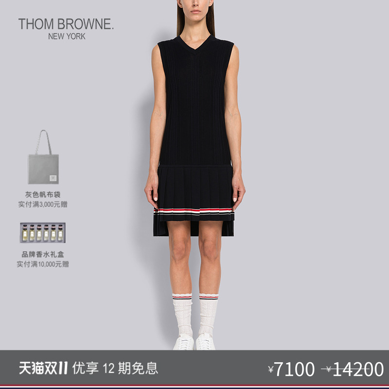新品纯棉ThomBrowne连衣裙