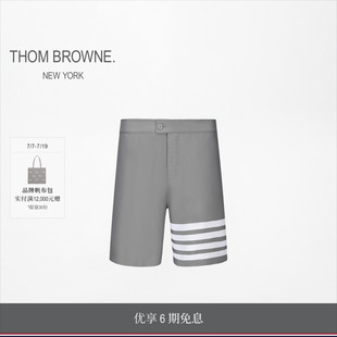 [6期免息]THOM BROWNE 经典四条纹宽松运动短裤