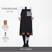 女士四条纹羊毛过膝百褶裙半身裙 BROWNE 12期免息 THOM
