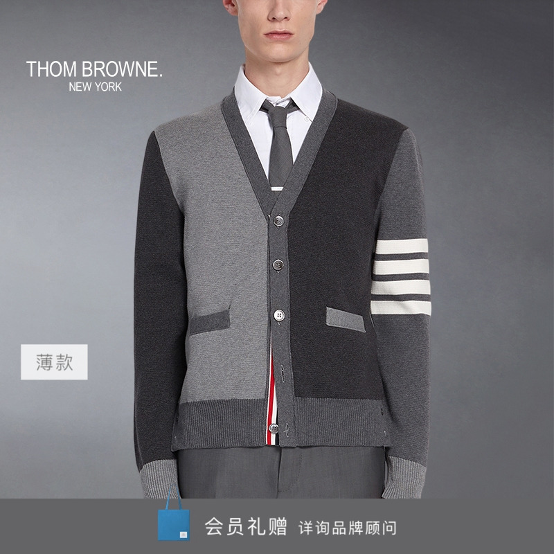 THOMBROWNE男士秋冬条纹V领开衫