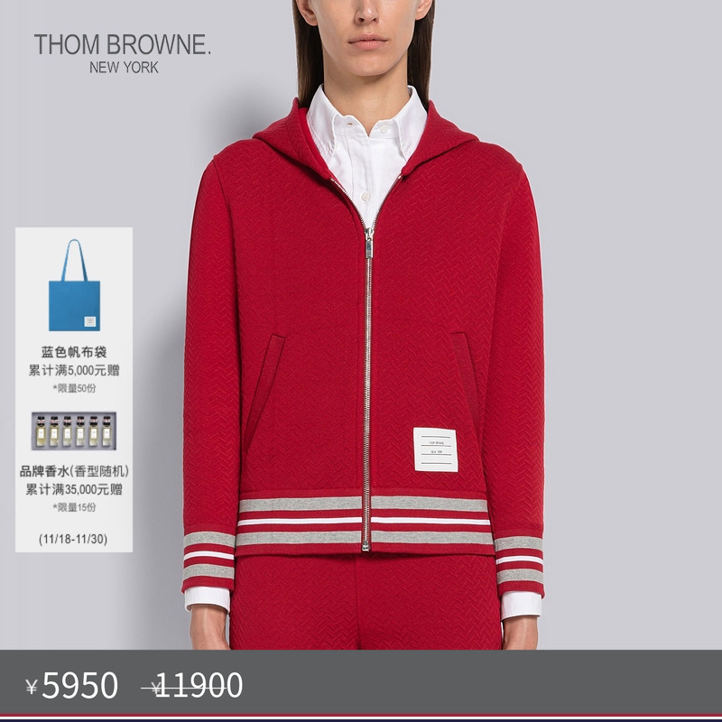 新品连帽外套ThomBrowne