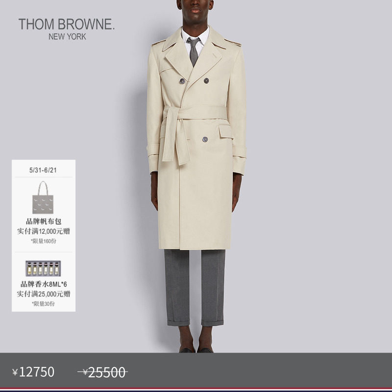 [春夏优惠]THOM BROWNE 男士棉质斜纹风衣外套