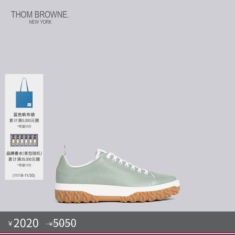 新品运动鞋ThomBrowne