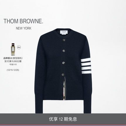[冬季新品]THOM BROWNE新年系列马匹嵌花羊毛四条纹开衫