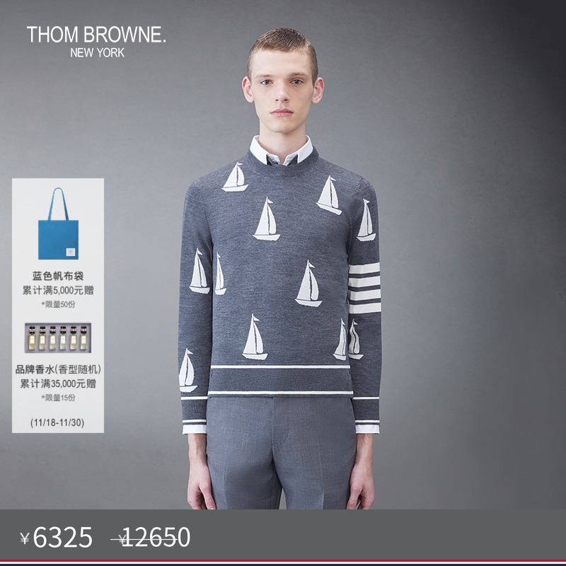 生产批次不同产地不同，请以吊牌信息为准