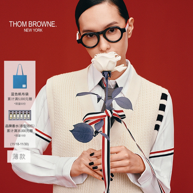 生产批次不同产地不同，请以吊牌信息为准