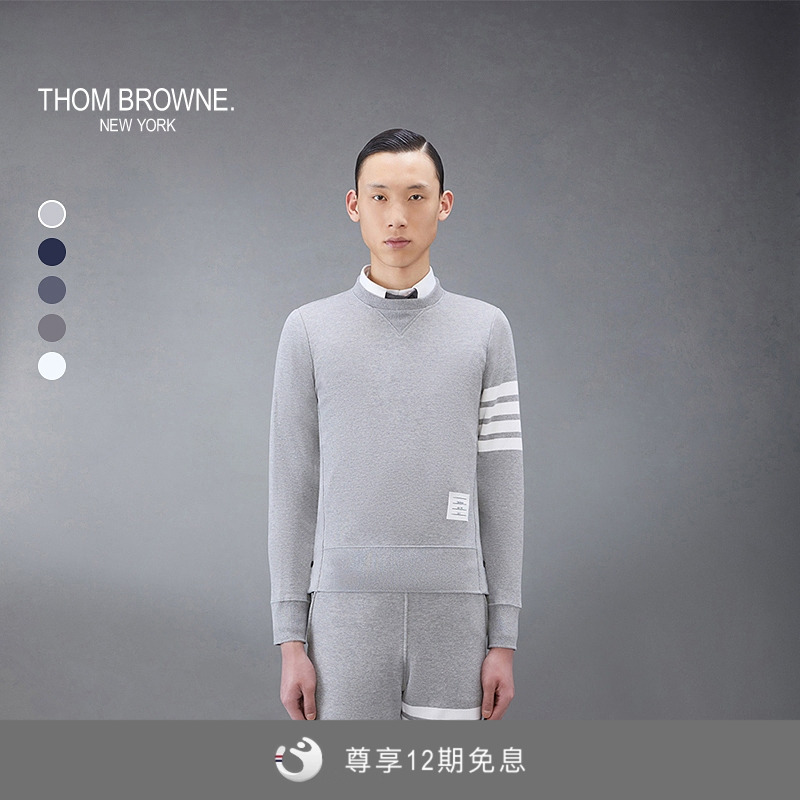 thombrowne男士2021条纹饰卫衣