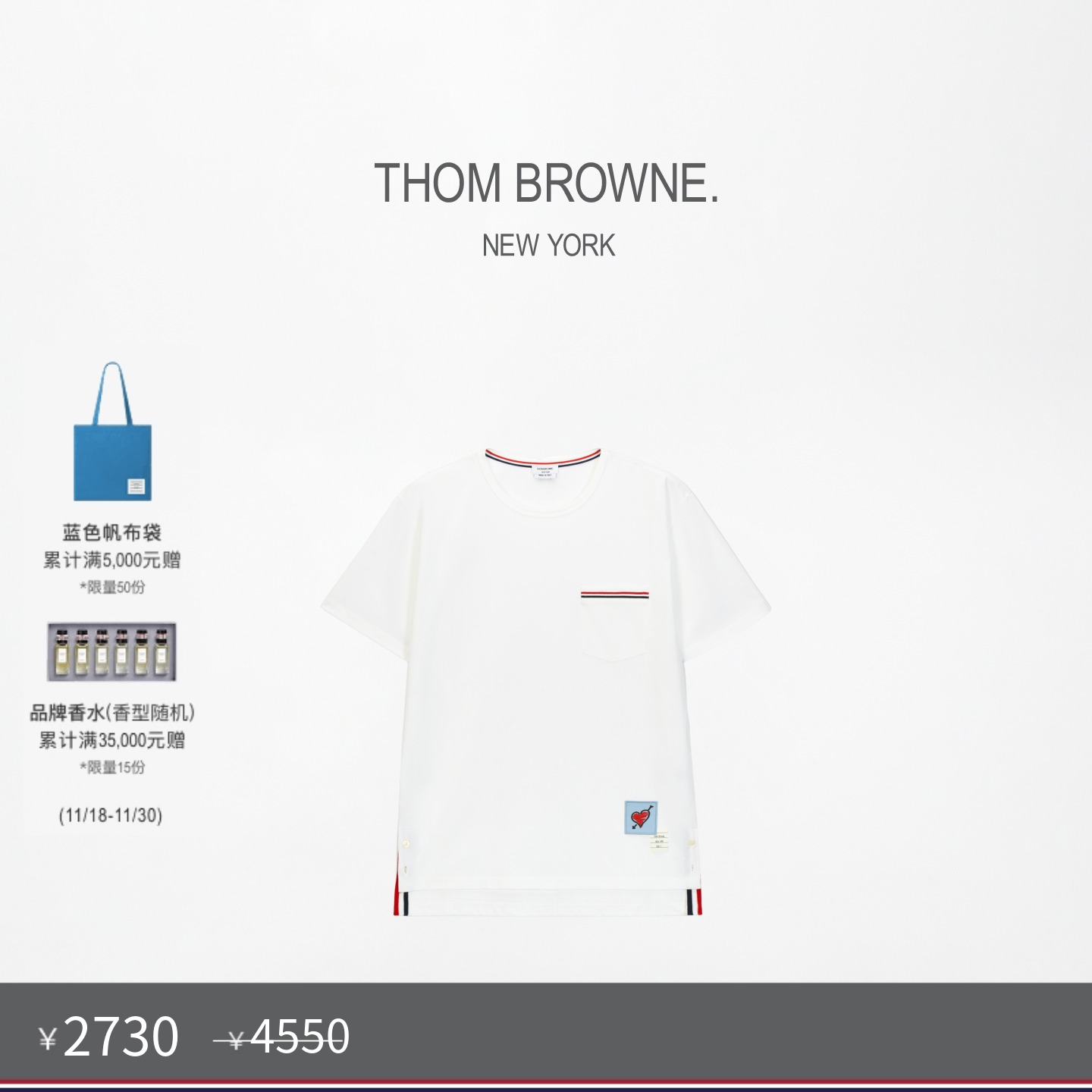 纽扣装饰休闲百搭日常