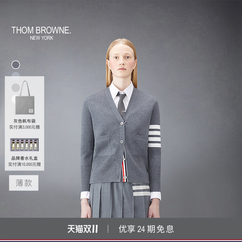 THOMBROWNE女士薄款针织外套