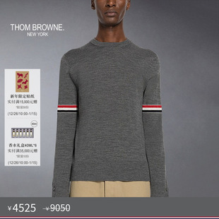 BROWNE THOM 男士 条纹羊毛圆领针织衫 薄款 毛衣套头衫 五折优惠