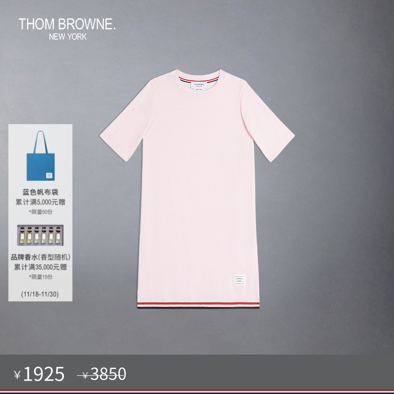新品连衣裙ThomBrowne