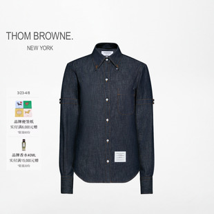 THOM 6期免息 丹宁系列 女士牛仔臂环衬衫 BROWNE新品