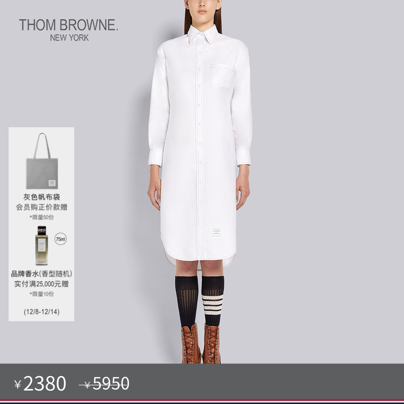 生产批次不同产地不同，请以吊牌信息为准