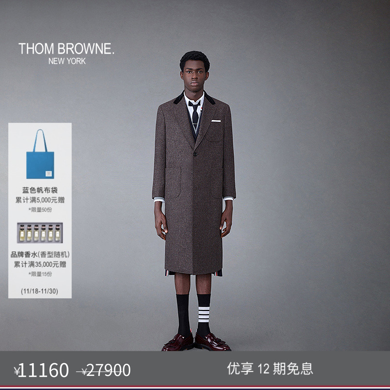 生产批次不同产地不同，请以吊牌信息为准