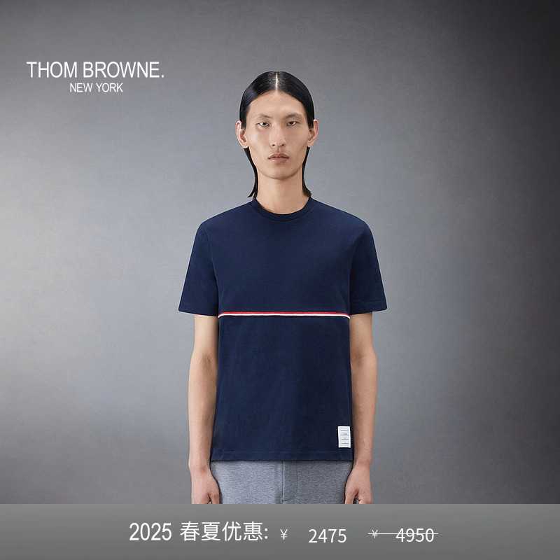 [即将下市]THOM BROWNE 男士平纹针织圆领短袖T恤