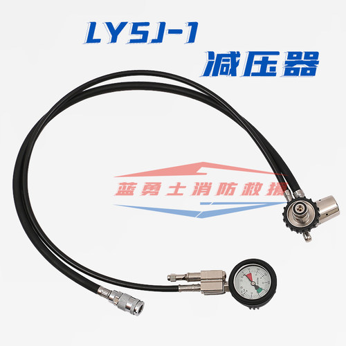 BXZF减压器厂家包邮稳定减压器