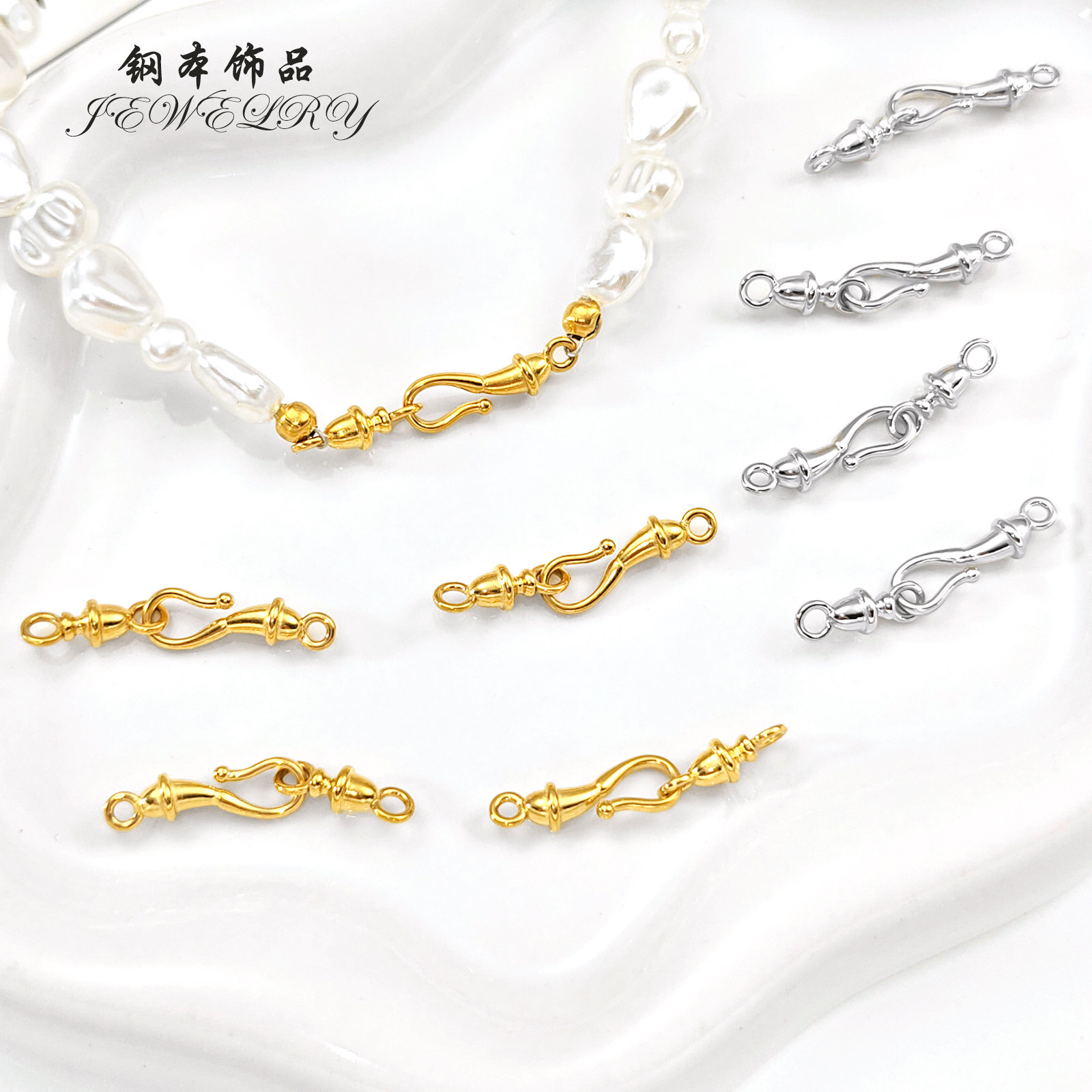 钢本饰品 不锈钢S型互搭扣diy精工珍珠手链项链扣真空镀金收尾扣,饰品/流行首饰/时尚饰品新,其他DIY饰品配件,淘宝优惠券,粉丝福利购,淘宝优惠卷