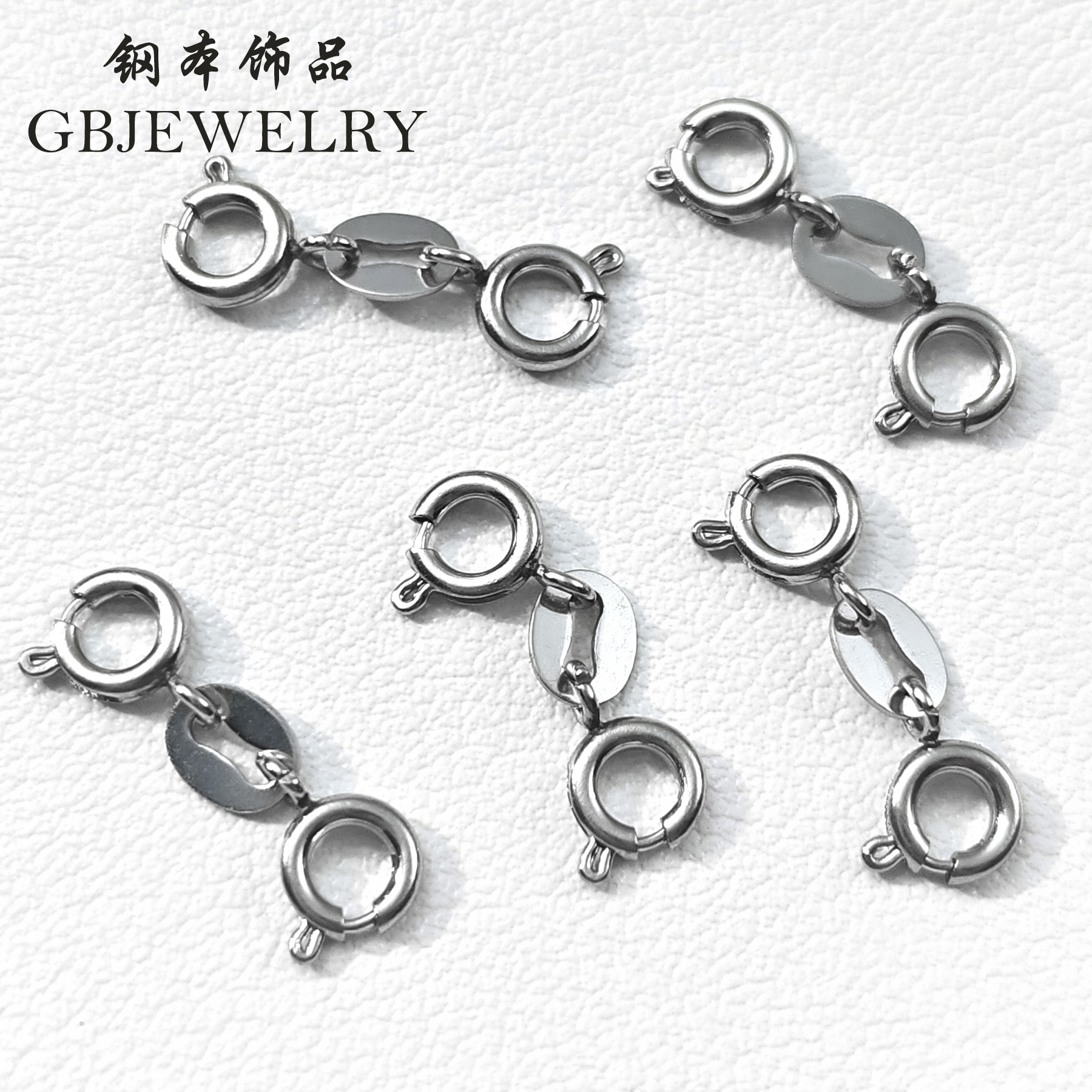 不锈钢DIY手链项链双开弹簧扣