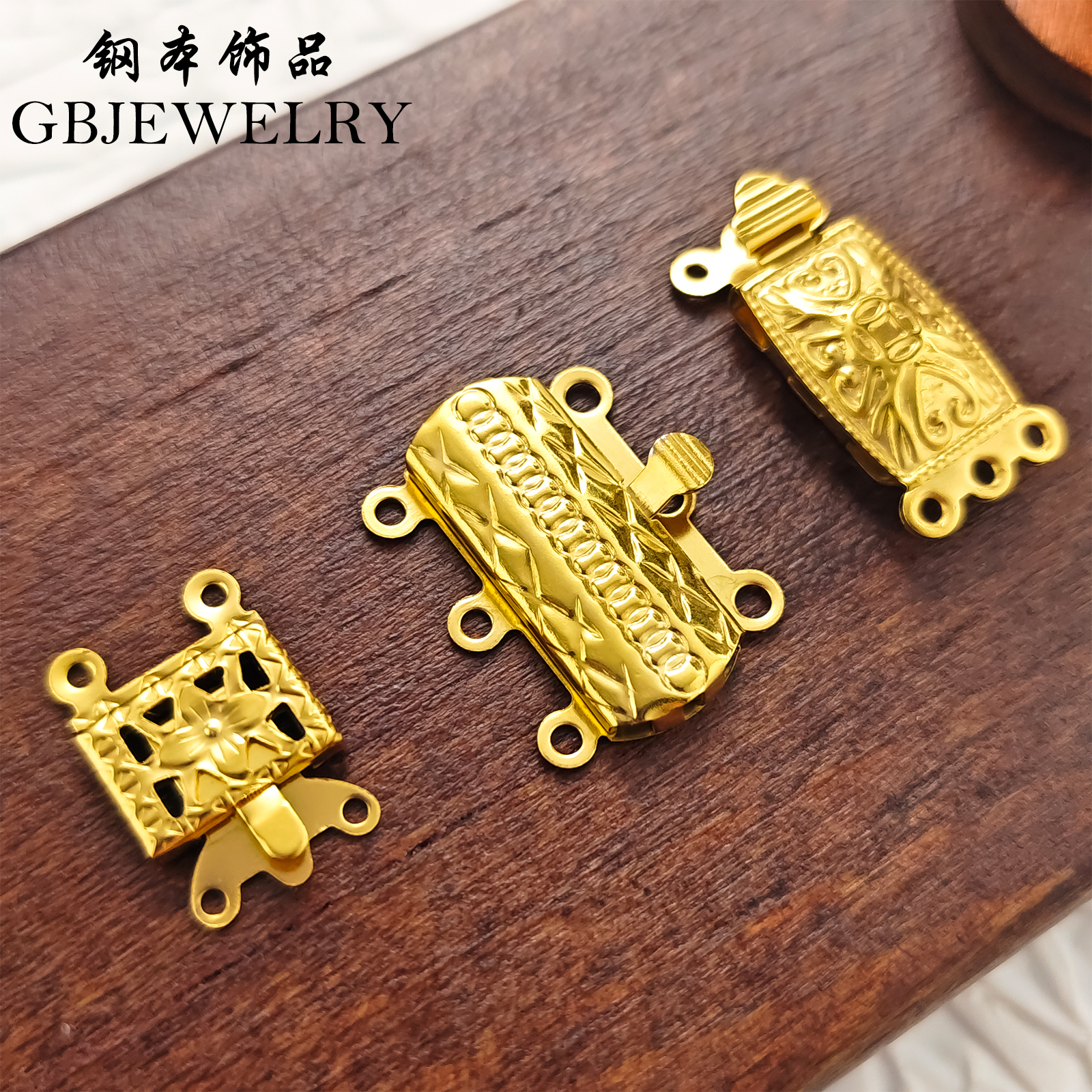 钛钢不掉色古风多孔按扣插销扣