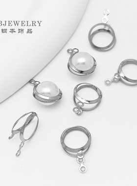 钢本钛钢珍珠猫眼石不掉色包珠圈