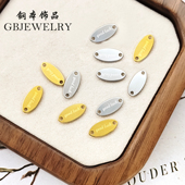 钢本饰品 不锈钢抛光good luck椭圆尾片DIY手链精工吊坠尾牌挂饰