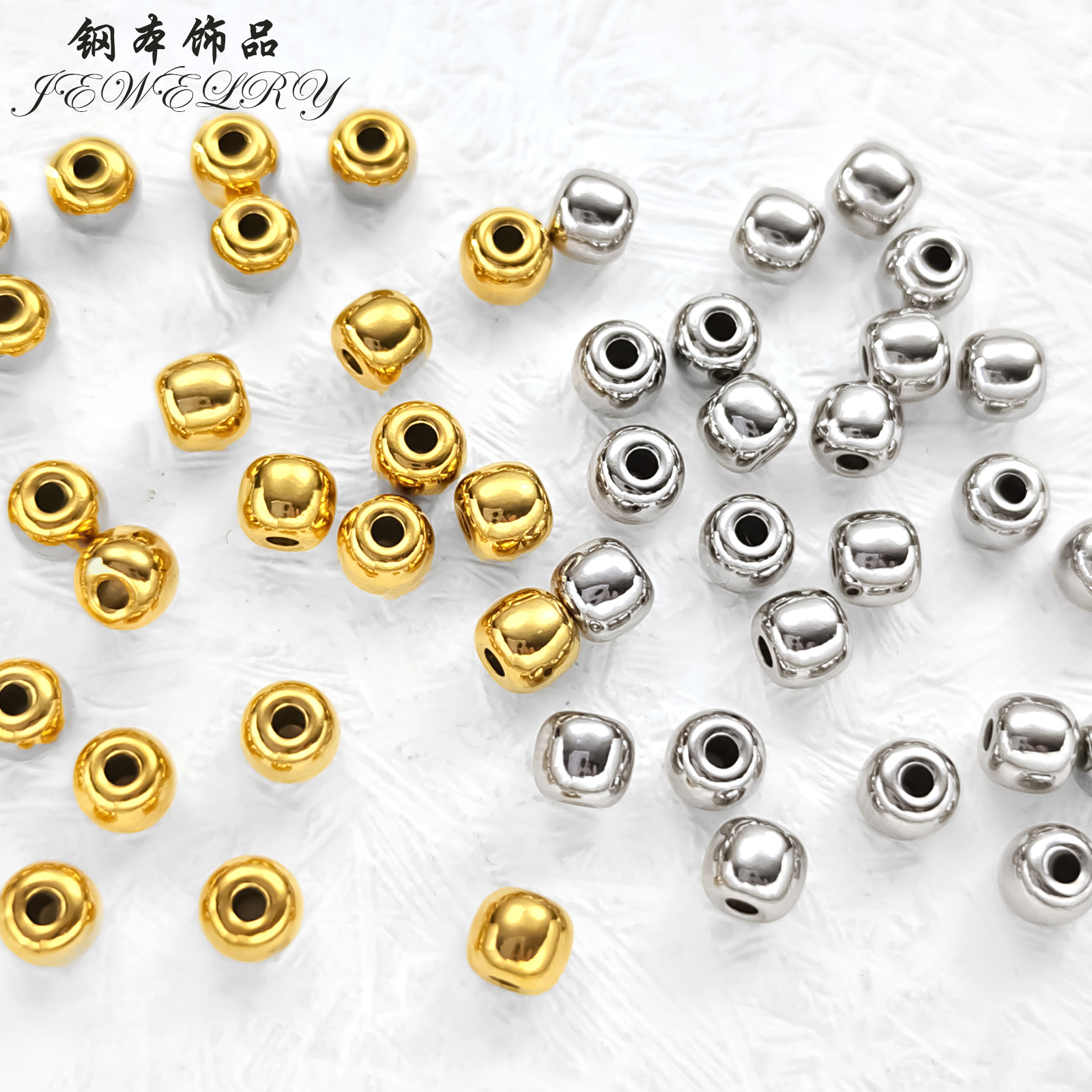 钛钢镀金圆滑车轮珠diy手链隔珠